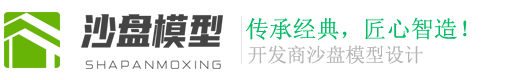 青海省西宁市城北区转私结耗材股份有限公司